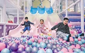 游樂場里樂翻天