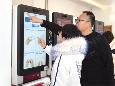 2026年全區(qū)職工健康關(guān)愛(ài)行動(dòng)在包頭市啟動(dòng)  為職工健康權(quán)益保駕護(hù)航