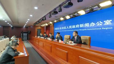 優(yōu)化區(qū)域經濟布局 內蒙古鎖定這些方面