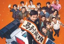 六部新片角逐2026年春节档