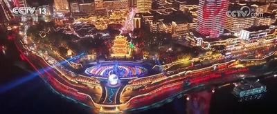 “樂購(gòu)新春”持續(xù)釋放春節(jié)消費(fèi)潛力 新場(chǎng)景、新玩法層出不窮