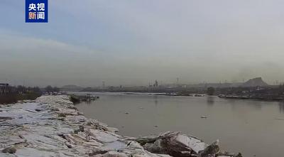 黃河寧夏段全線平穩(wěn)開河