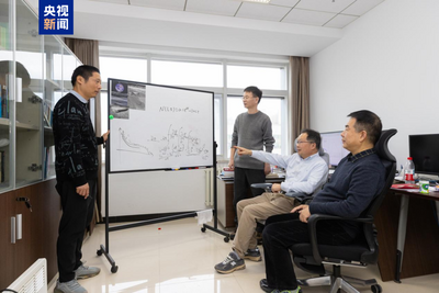 嫦娥六號(hào)月背樣品最新研究成果 改寫月球撞擊史