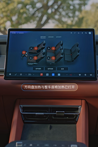 24小時(shí)在線管家——美的全屋智能重新定義“出門(mén)”的底氣 