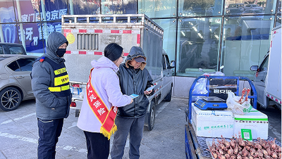 人保壽險赤峰市分公司組織開展歲末年初防范非法金融宣傳活動