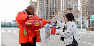 2026新春走基層｜【歡歡喜喜過大年】新春送溫情，致敬環(huán)衛(wèi)人！