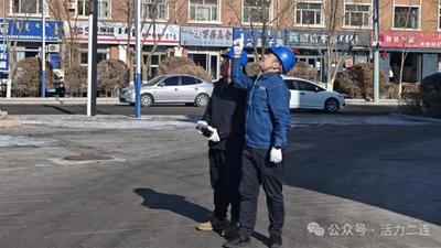 新春保電守光明 口岸電力人守護(hù)萬家燈火 | 新春走基層·春節(jié)我在崗