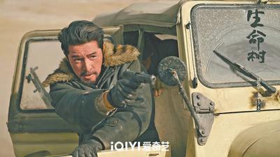 ?取材自真實(shí)人物 《生命樹》再現(xiàn)高原英雄壯舉