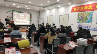 守好錢袋子，共筑安全線——瑞眾保險赤峰中支開展防范非法集資宣傳活動