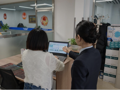 三級(jí)聯(lián)動(dòng)提質(zhì)效 金融護(hù)航顯擔(dān)當(dāng)——建設(shè)銀行內(nèi)蒙古區(qū)分行高效推進(jìn)存量經(jīng)營(yíng)主體受益所有人信息備案工作