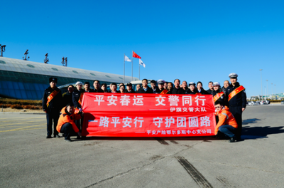 平安产险内蒙古分公司“2026年风险减量行动”暨“万家灯火平安行公益行动”全面启动