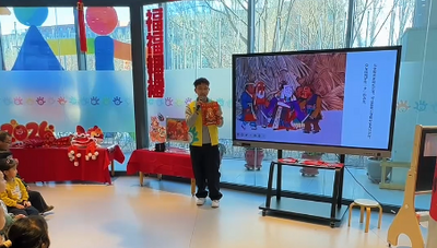 呼和浩特市老牛兒童探索館開啟2月主題活動(dòng)