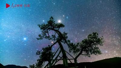 絕美星軌！來云南麗江邂逅純凈浪漫銀河