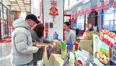 烏拉蓋“味道”香飄年貨集市