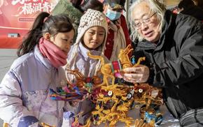 馬躍新程福潤青城 大召廣場(chǎng)新春活動(dòng)熱鬧開場(chǎng)