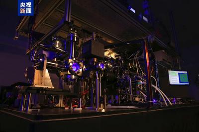 我國實(shí)現(xiàn)光鐘校準(zhǔn)國際標(biāo)準(zhǔn)時(shí)間“零”的突破