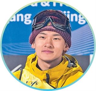 蘇翊鳴談參加米蘭冬奧會：挑戰(zhàn)極限不會停步