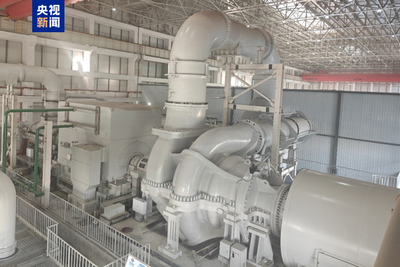 我國壓縮空氣儲能技術研發(fā)獲突破