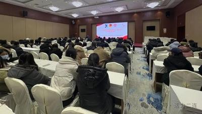 求职不迷茫！青年就业专题培训，简历优化、面试技巧全讲解