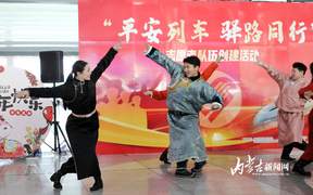 暖心护归途！呼和浩特春运志愿者队伍正式成立