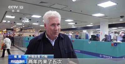 突破100萬(wàn)人次！廈門口岸出入境客流刷新年度最快紀(jì)錄