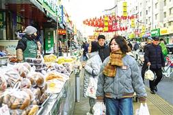 烟火气里迎马年  