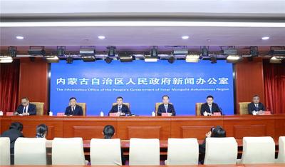 內(nèi)蒙古持續(xù)擴(kuò)大優(yōu)質(zhì)教育資源供給