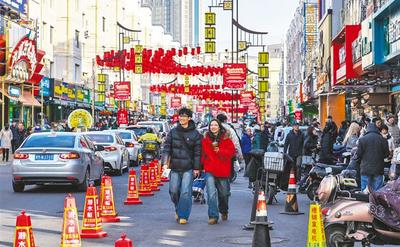一條寬巷子 百年青城味  