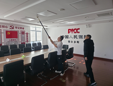 警鐘長鳴筑防線 歲末護安守初心——人保壽險鄂爾多斯中支開展職場消防安全專項檢測