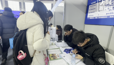 呼和浩特面向社會(huì)公開招聘大學(xué)生鄉(xiāng)村醫(yī)生