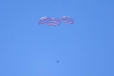 我國完成首次載人飛船返回艙海上搜索回收任務(wù)