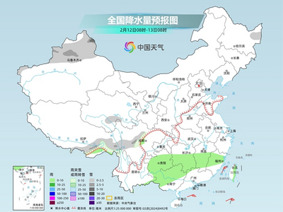 大回暖將持續(xù)至14日 多地體驗(yàn)超前暖意 南方明起迎新一輪降水
