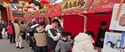 春節(jié)假期文旅消費(fèi)“新”意十足 年味游從“快閃打卡”轉(zhuǎn)向“沉浸體驗”