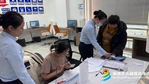 主动服务优环境 筑牢政务服务“连心桥”