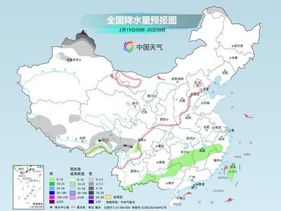 正月初三全國大部加速升溫 新疆降雪增多