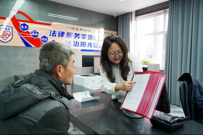 烏海市海南區(qū)：打造“陽光法援”品牌為群眾提供全鏈條服務(wù)