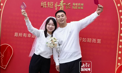 新城區(qū)民政局婚姻登記服務(wù)中心 200多對新人扎堆領(lǐng)證
