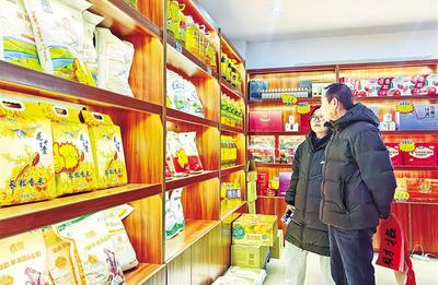 年貨節(jié)辦到家門口