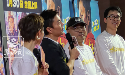 《東北警察故事3》主演謝苗談呼和浩特印象