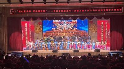 家門口的春晚！格日勒敖都蘇木農牧民同臺歡歌