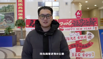 春節(jié)臨近 許多人踏上返鄉(xiāng)之路