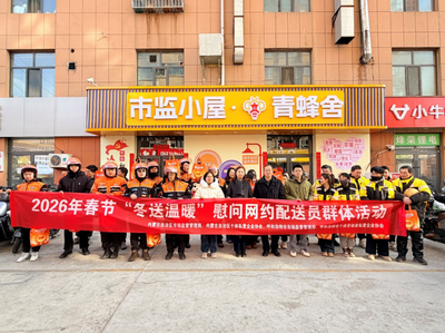 情暖一線?致敬堅守｜“暖心禮包”已送達