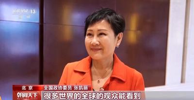 市場(chǎng)占比超28% 中國(guó)電影票房領(lǐng)跑全球