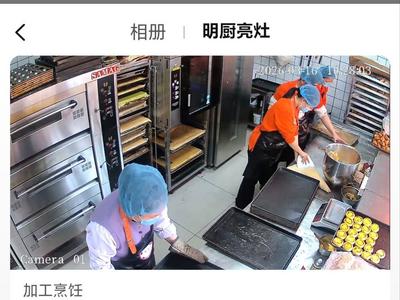 后廚實(shí)時(shí)直播，外賣吃得放心！烏海市全面啟動“網(wǎng)絡(luò)餐飲陽光廚房”建設(shè)