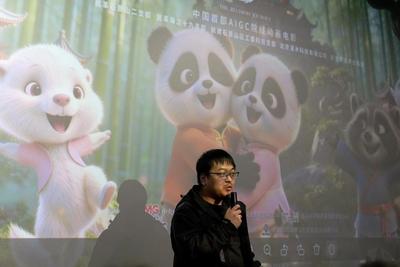 ?AIGC動畫電影《團圓令》上映