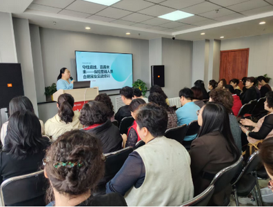 筑牢誠信根基 守護(hù)消費(fèi)者權(quán)益 烏海市保險(xiǎn)業(yè)啟動(dòng)“合規(guī)護(hù)航 行穩(wěn)致遠(yuǎn)”全行業(yè)巡回宣講活動(dòng)