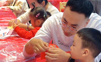 呼和浩特市老牛兒童探索館舉辦元宵節(jié)主題活動(dòng)