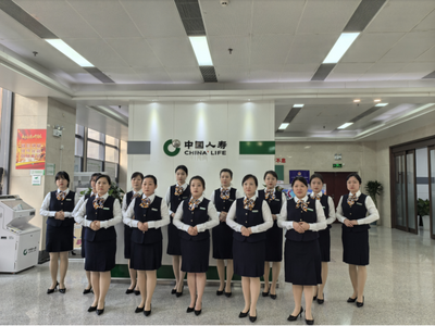 巾幗建功！中國人壽系統(tǒng)四個集體獲“全國巾幗文明崗”稱號