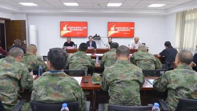 專題培訓(xùn)強(qiáng)本領(lǐng)！二連浩特市推動(dòng)退役軍人志愿服務(wù)走深走實(shí)