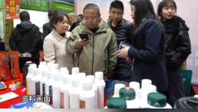 第38屆內(nèi)蒙古農(nóng)博會將于3月26日在內(nèi)蒙古國際會展中心開幕